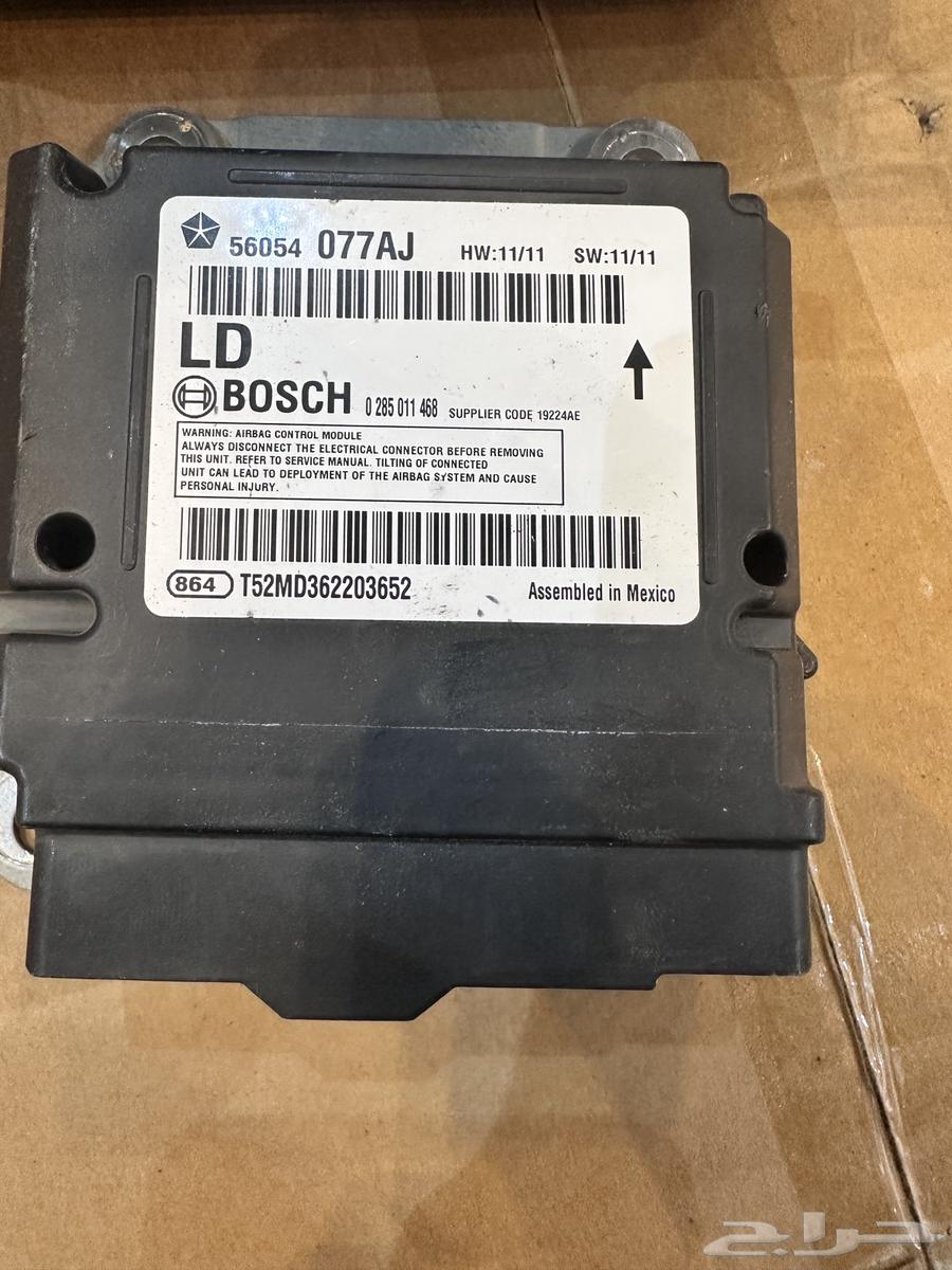 ايرباق دوج تشارجر 2014 خالي من الحوادث64413484643073110