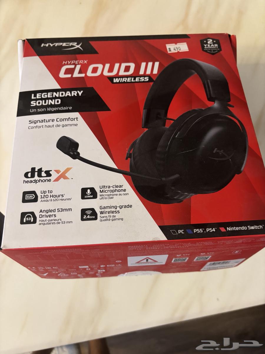 HyperX Bluetooth PC Headset64235478859011110