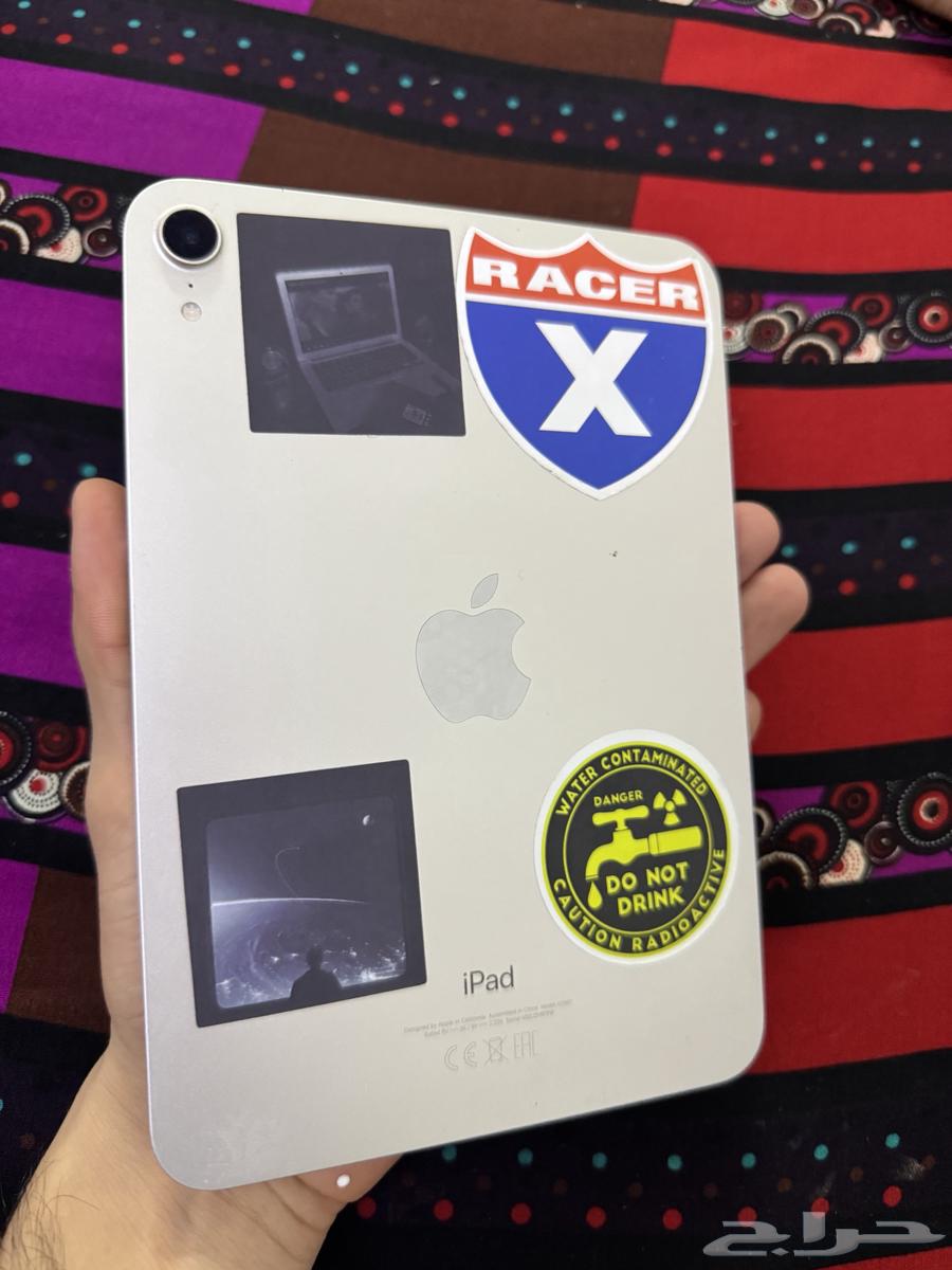 للبيع ايباد ميني 664250950717442112