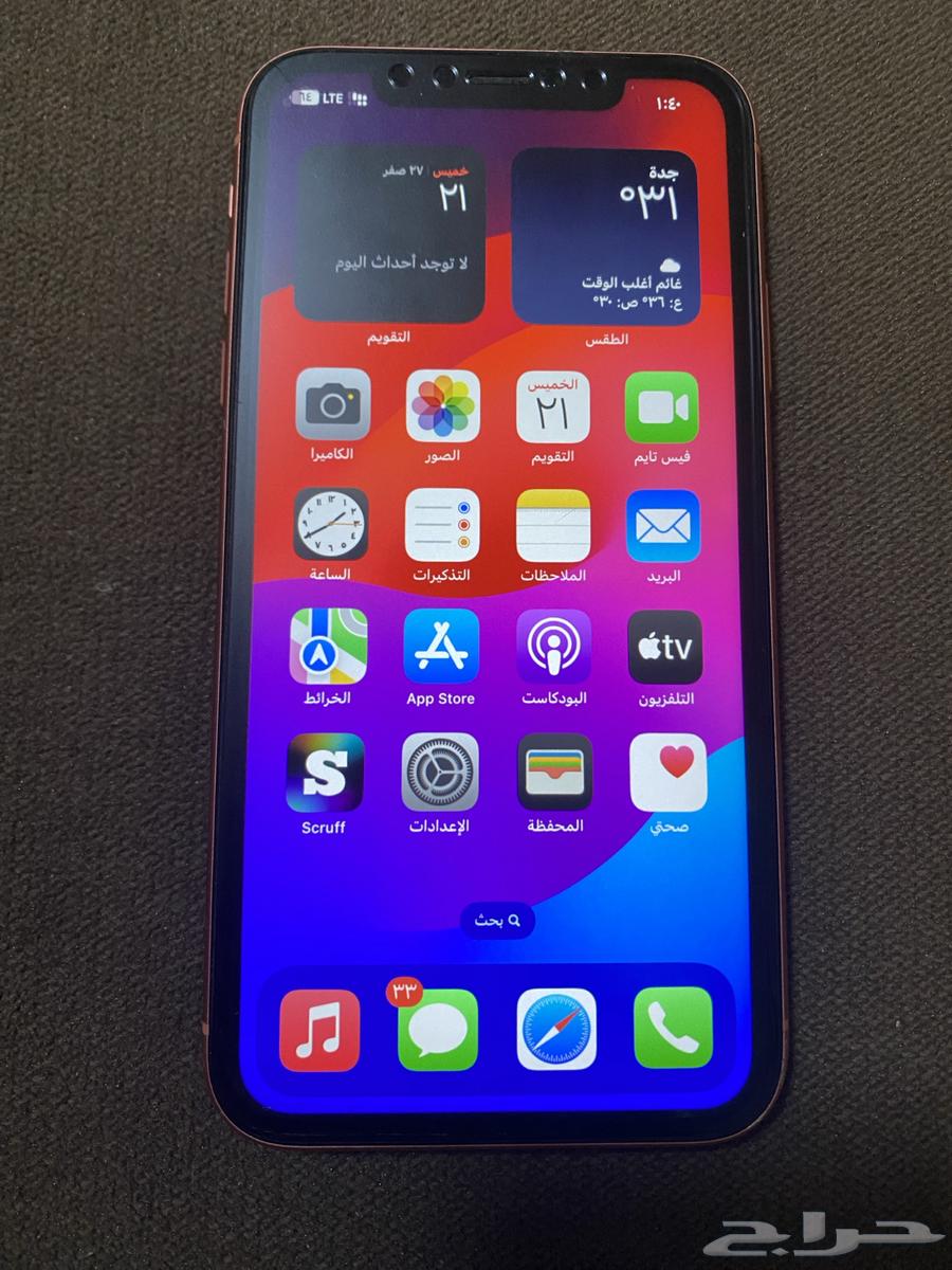 آيفون XR عادي 128 غيغا - 80 البطاريه نظيف جدا64236872103811111