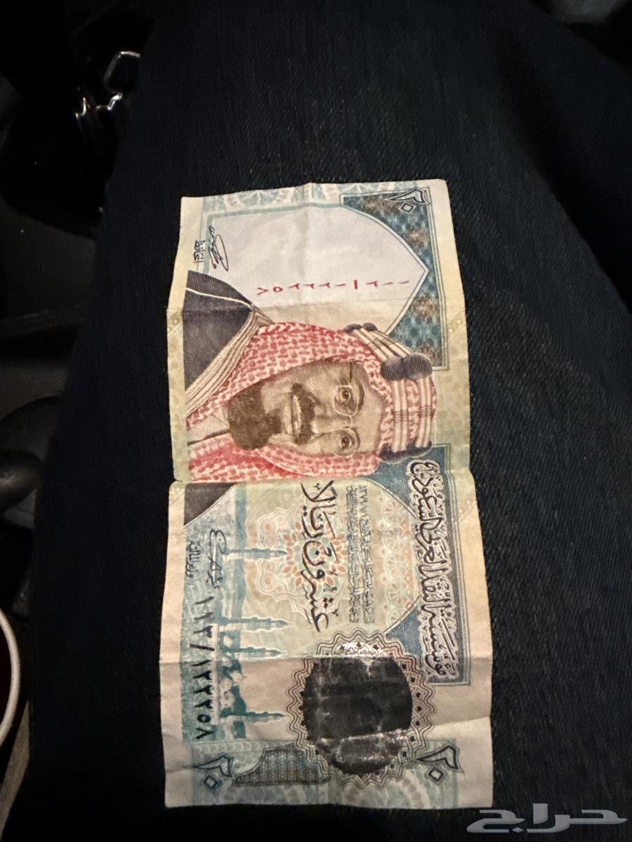 فلوس الملك عبد العزيز64251711558787110