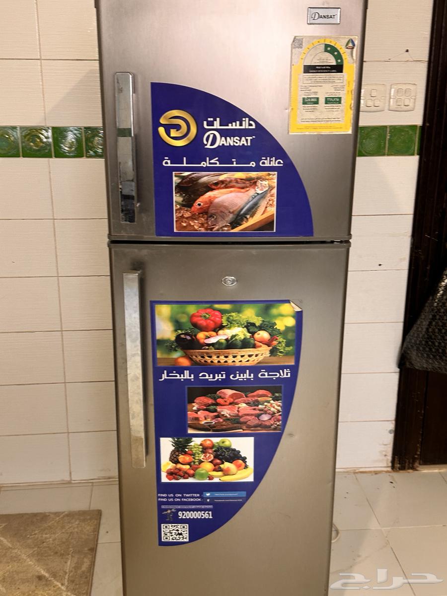 ثلاجه دانسات تبريد بالبخار64247343703042111