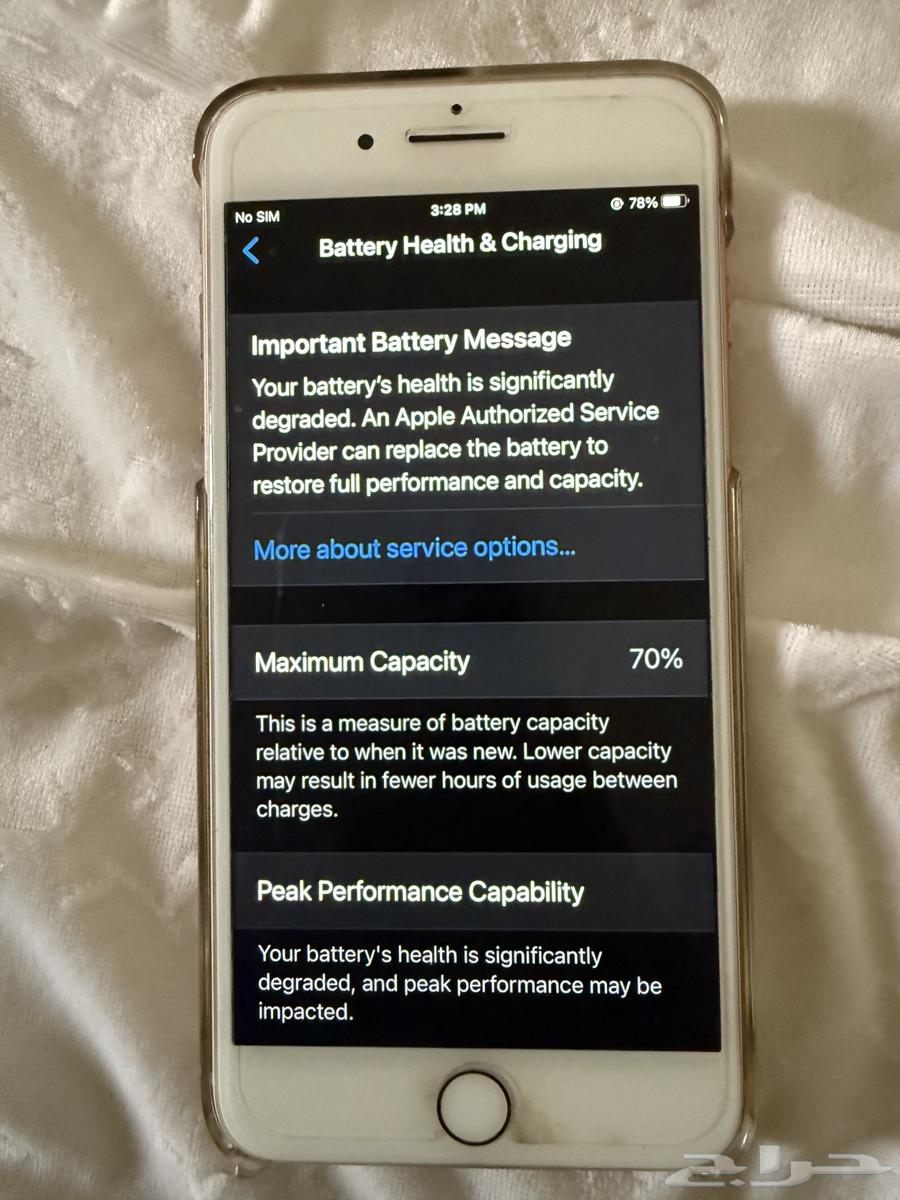 ايفون 8 بلس64246508577411110