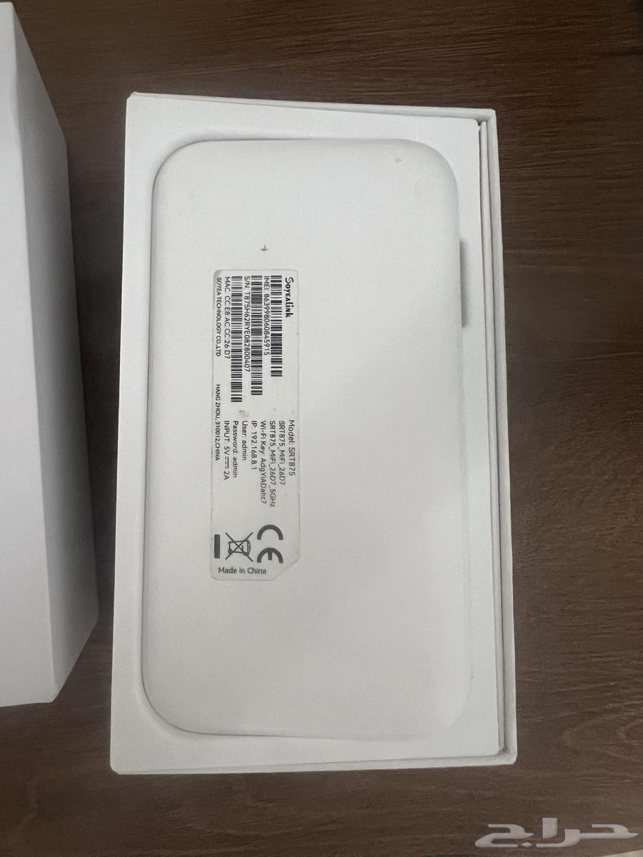 جهاز 5G نظيف من stc64244446853889112