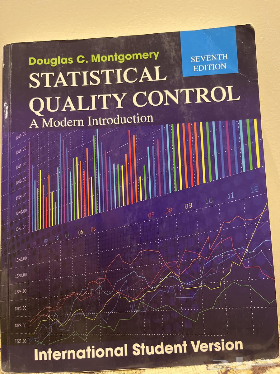 Statistical Quality Controlكتاب كتب مراقبة الجودة الاحصائية64237078975106110