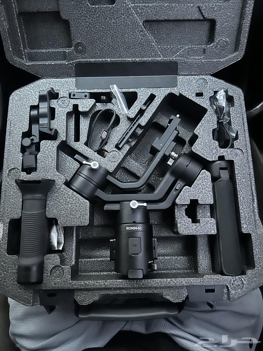 Ronin sc64250059405442112