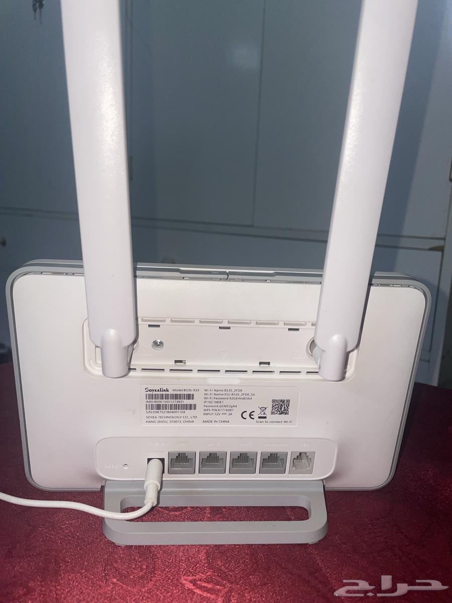 4G Router that supports all SIM cards64237286430082111