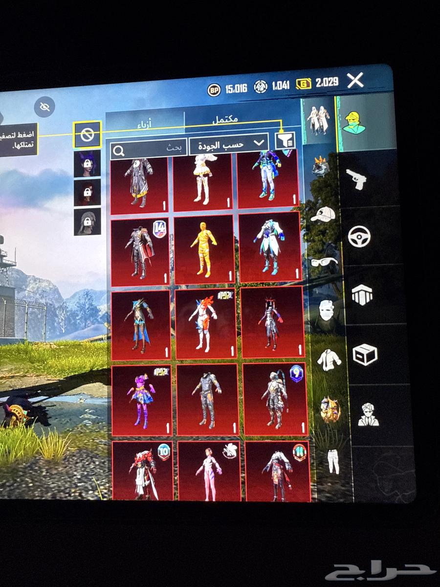 حساب ببجي للبيع يد بيد64246142372098111