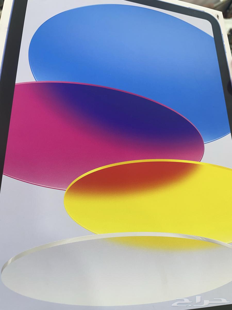 ايباد الجيل10 -25664248287395330111