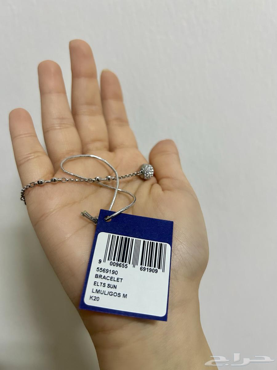 Original Swarovski bracelet, used with authentication card64236685374083112