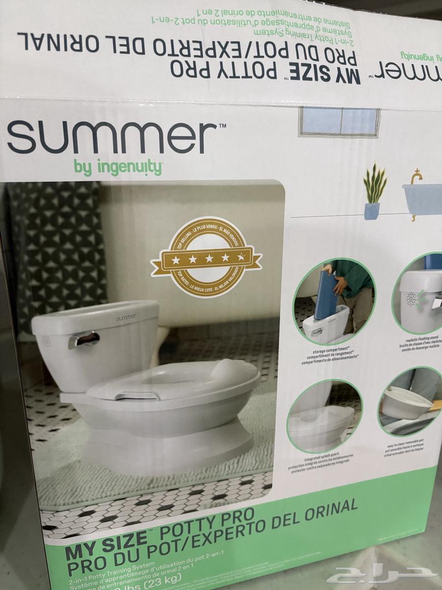 كرسي تدريب الطفل الحمام من ممزورلد64232010978178110