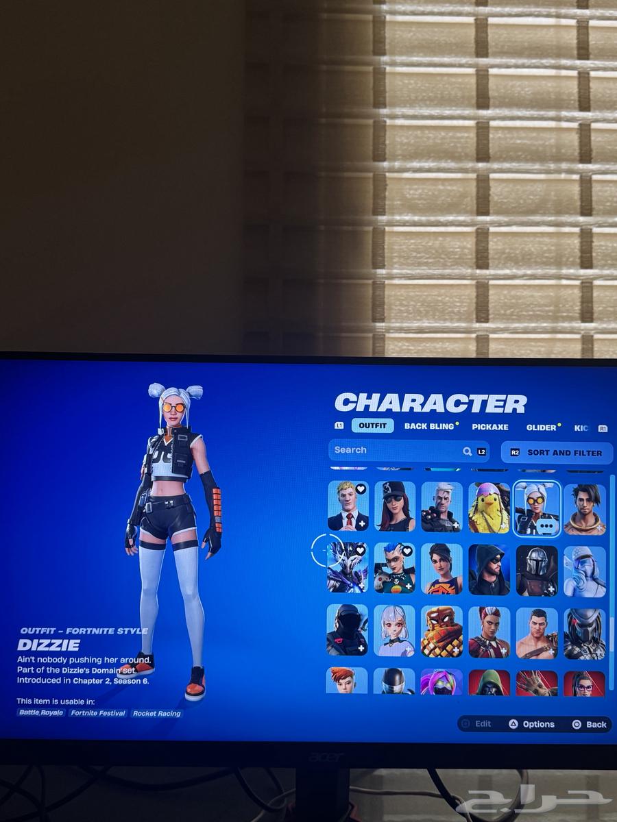 Fortnite account for rent, rare with skins (Cortex) and many items64247727529986113