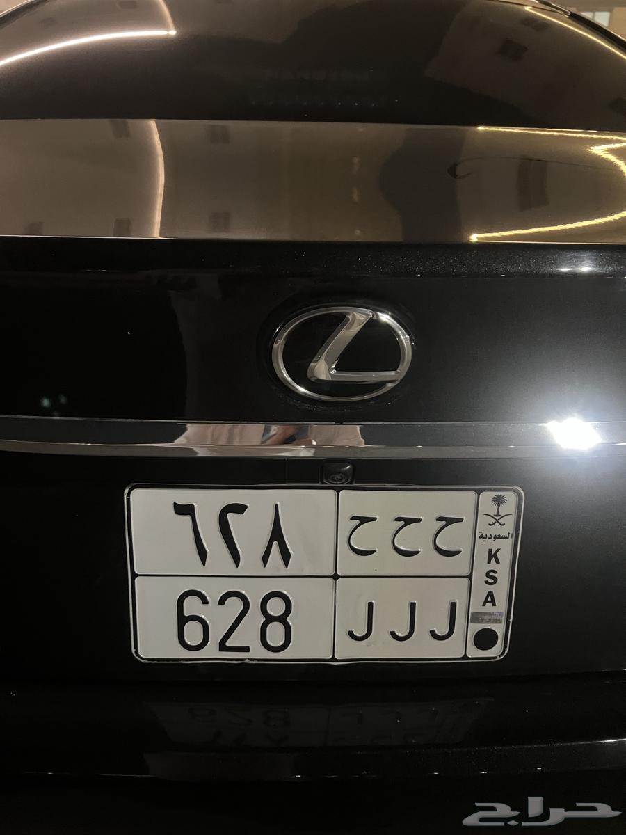 Repeating letter plate and 3 even numbers64409199192705110