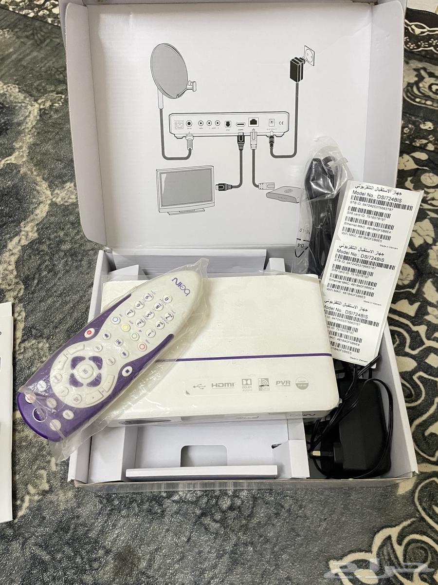 رسيفر بي ان سبورت شبه جديد بقراطيسه64235478818562112