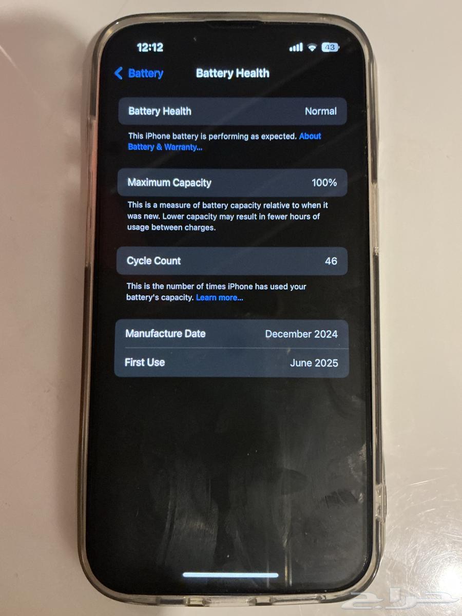 iPhone 16e64251555132674113