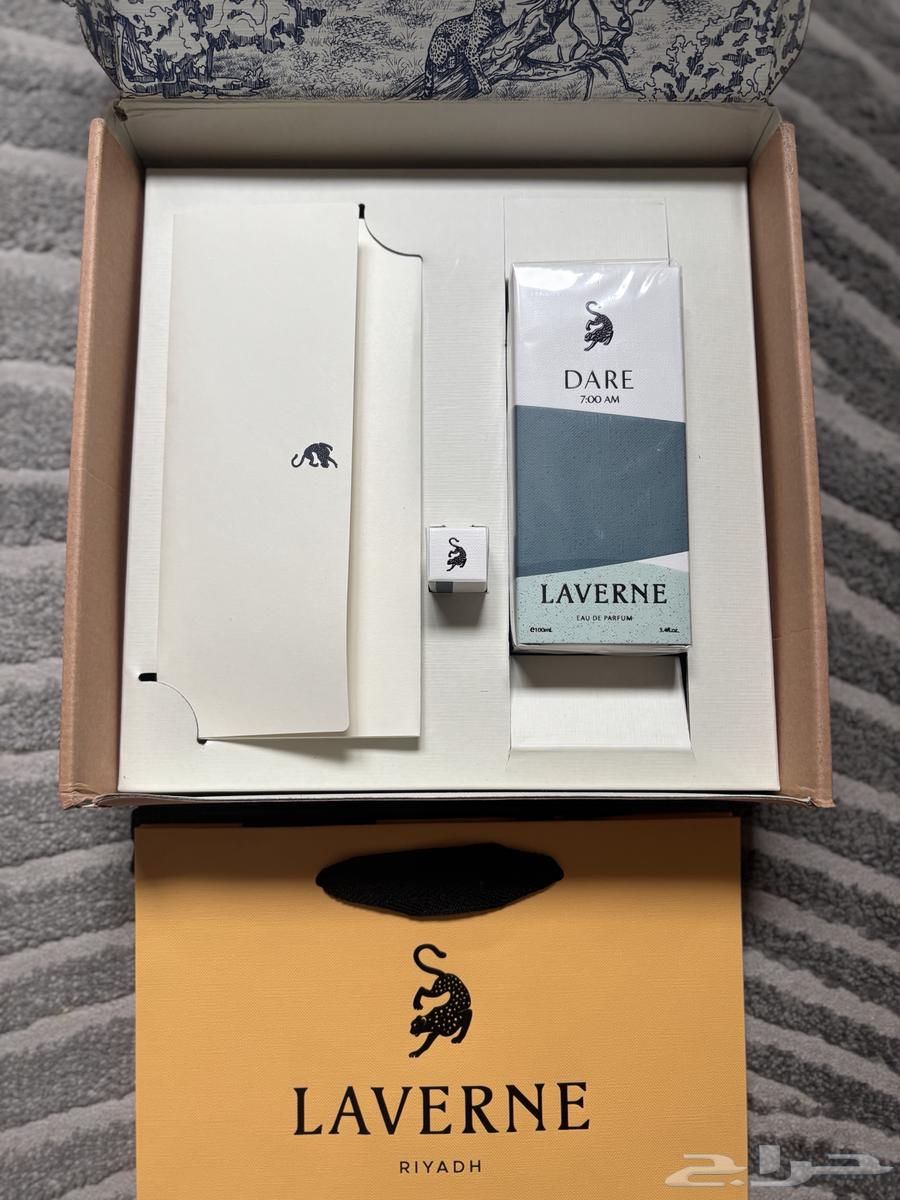 عطر ديور لافيرن نسائي64242653527681112