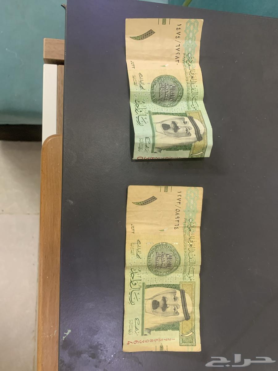 ريال الملك عبدالله عندي منهم ثنين الي وده يجي خاص64235325449218110