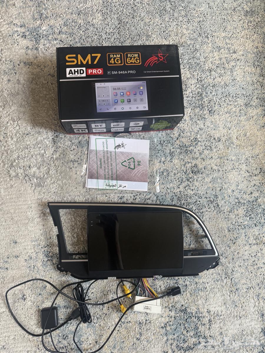 Nextra SM7 Screen64419184902786113