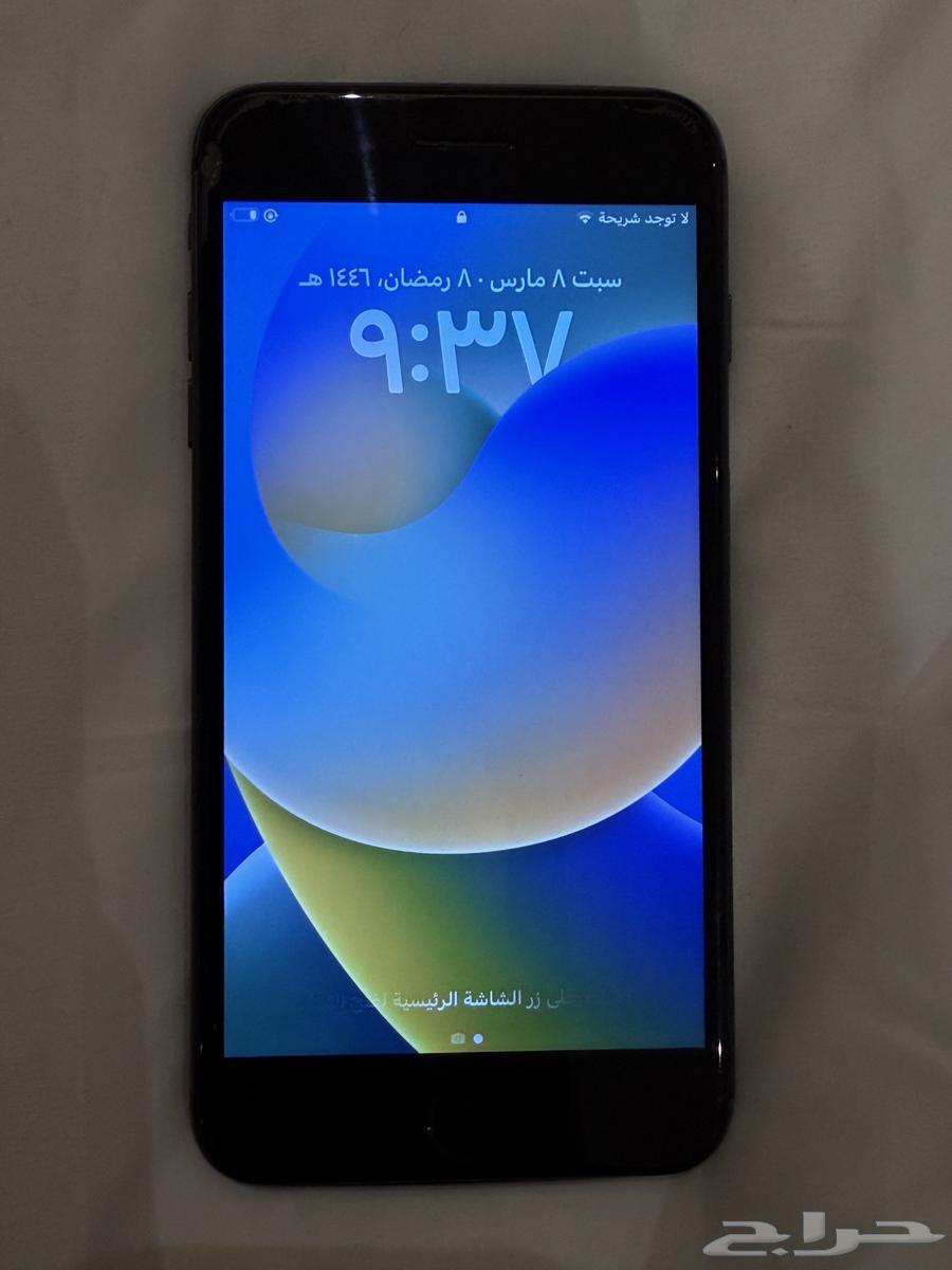جوال ايفون 8 بلس64248093638147111