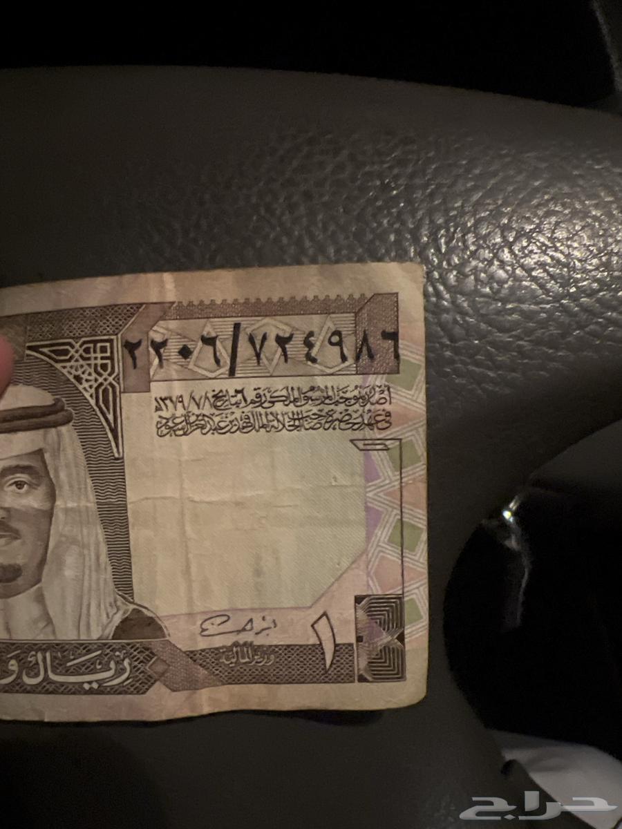 ريال الملك فهد الإصلي للبيع64233776890626112
