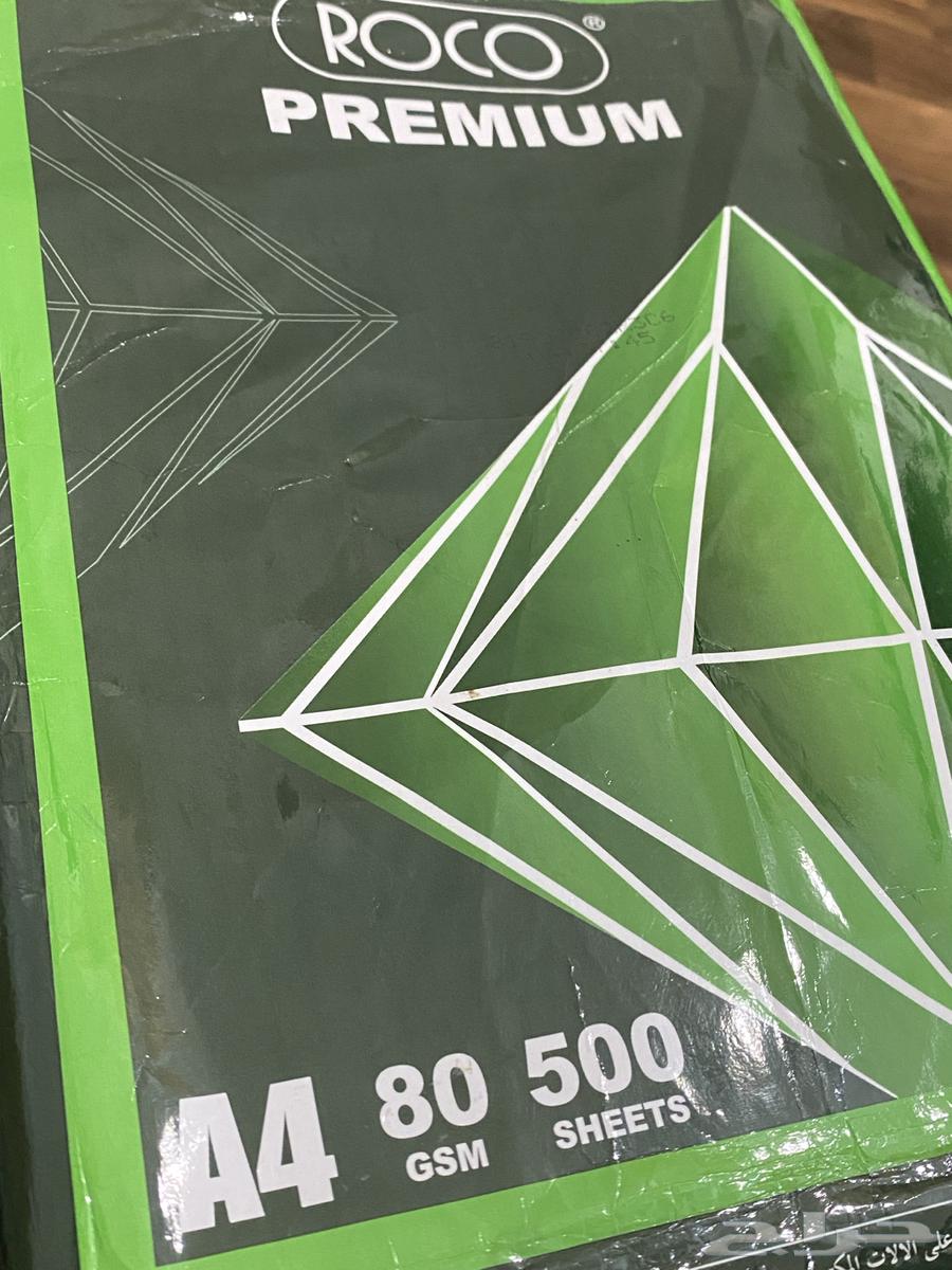 طابعة hp مع ورق A4 نص 50064236670756098114