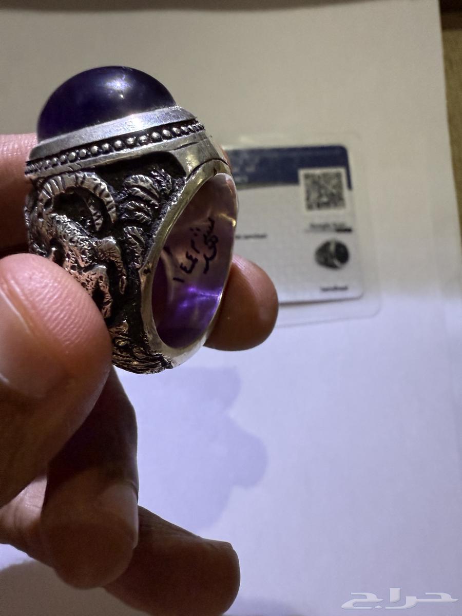 خاتم جمشت صياغة سيد علي عرب مع الشهادة64240396547458112