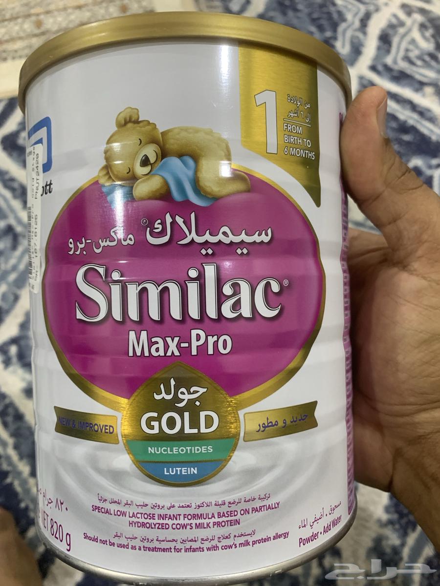 حليب64232183712387110