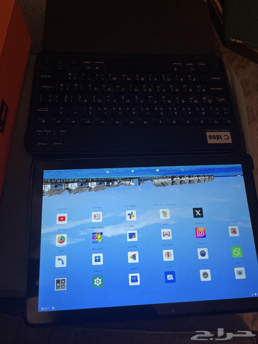 للبيع.64241934481026112