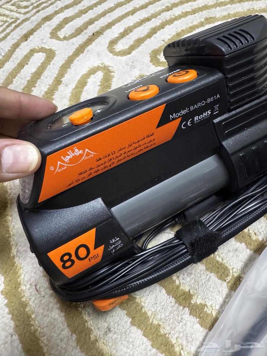 ماطور هواء البرق64248894820355114