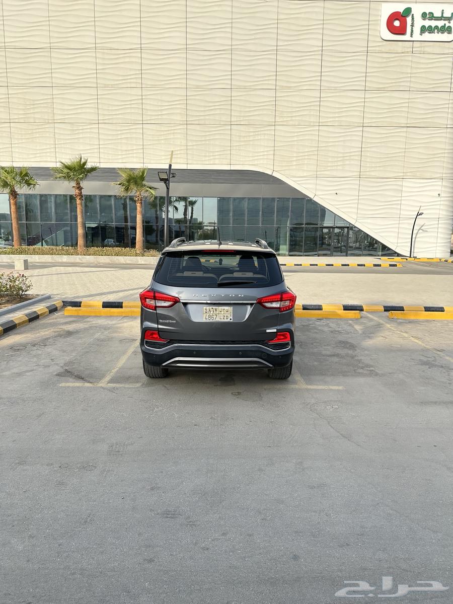 سانق يونق ريكستون 202064410173124993114