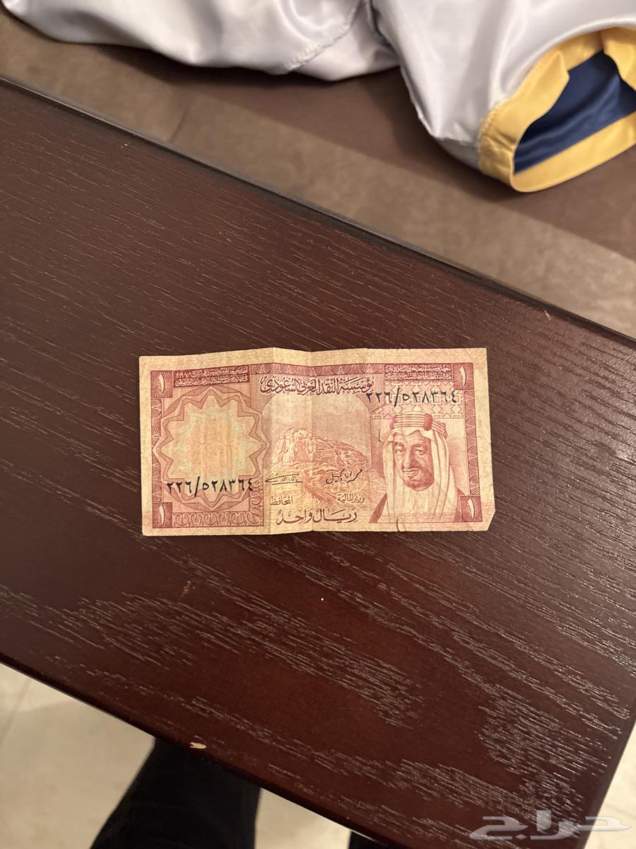 ريال الملك فيصل64246989324545110