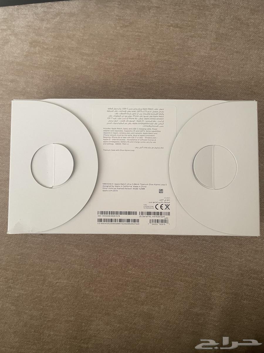 ساعه ابل واتش الترا 2 Apple watch ultra 2 للبيع جديده64245640219778114
