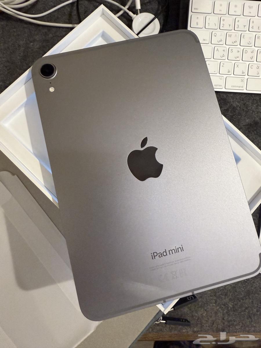 ايباد ميني 764244923009283112