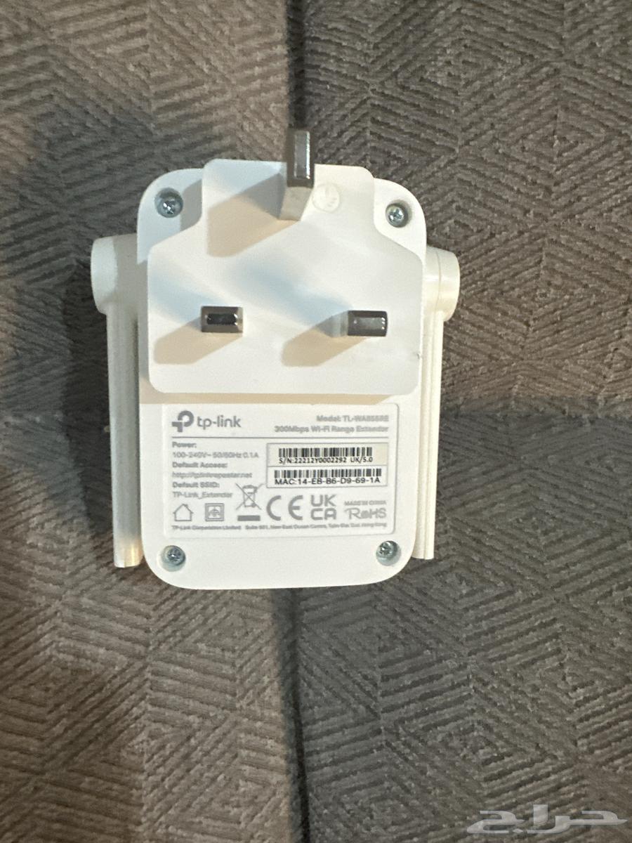 مقوي واي فاي64245288893314111