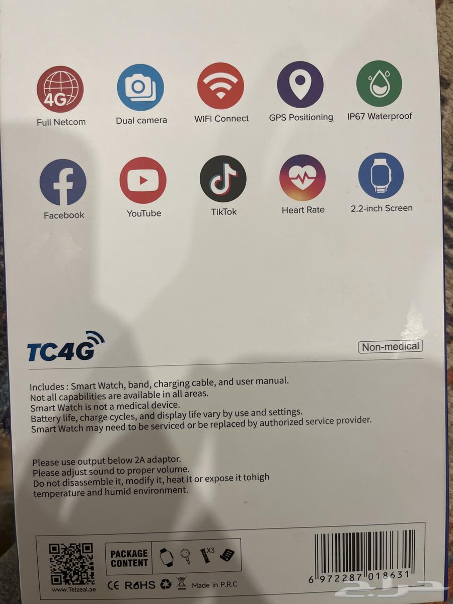 Smartwatch with SIM card and camera64245481477379111