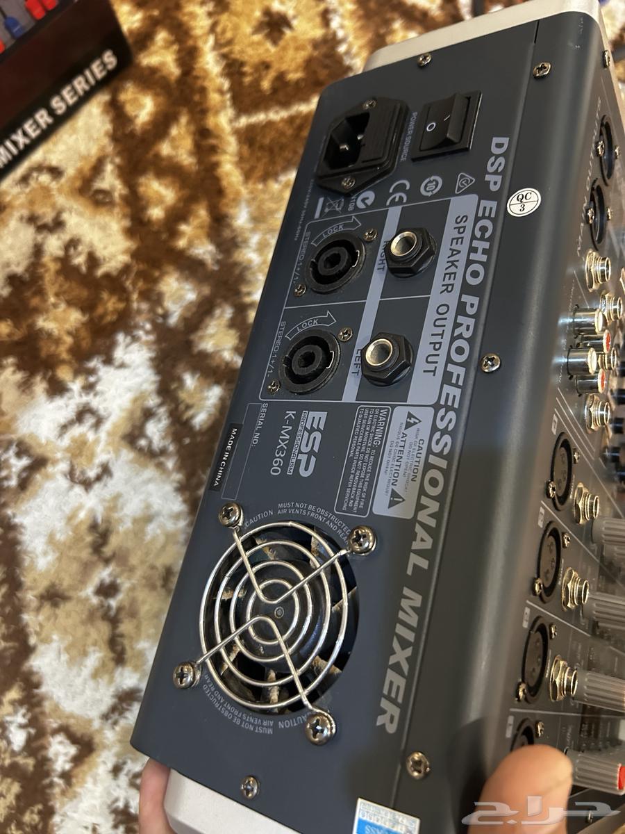 Phantom Power Mixer Power Phantom64239385348097112