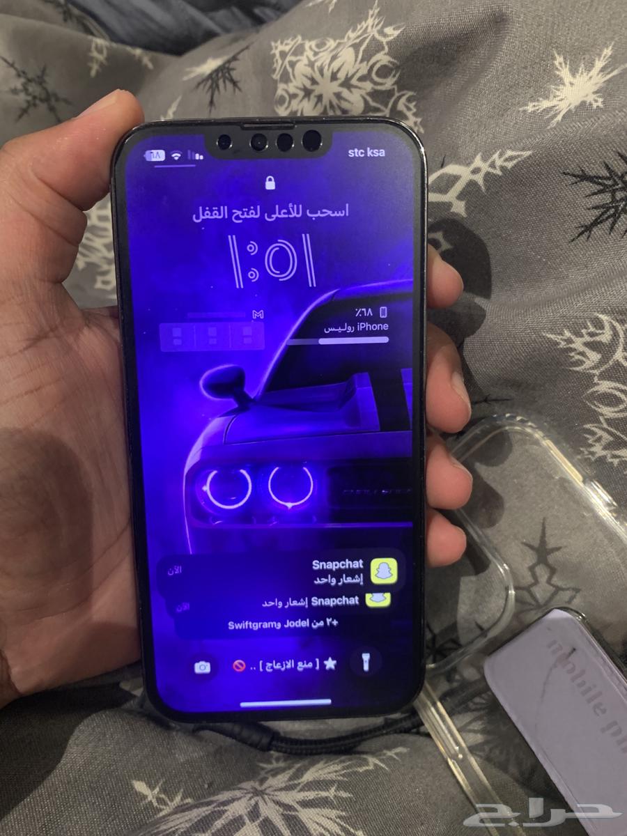 ايفون 13 برو 128GB اللون اسود للبيع64250587523074112