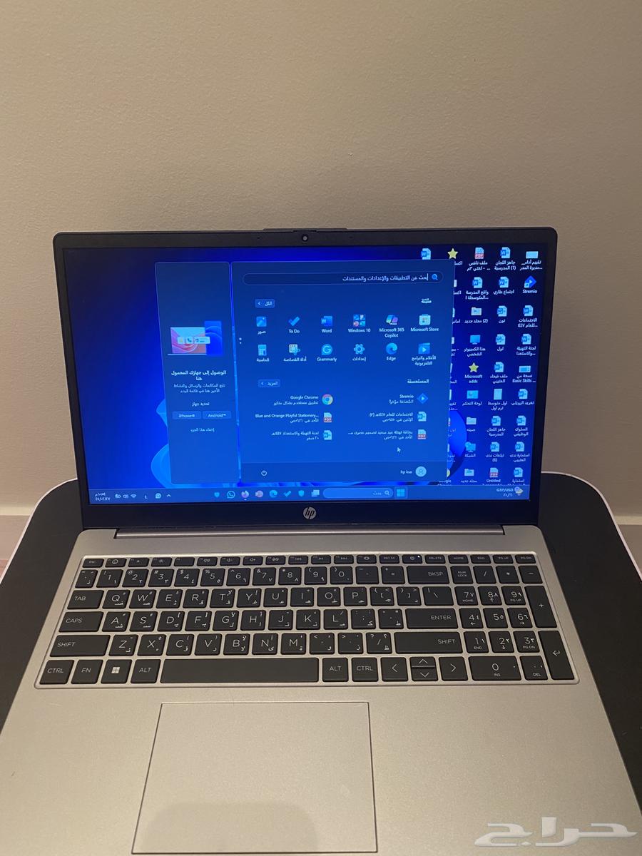 HP computer with Windows 11 version 24H2 update price 250064255537391363111