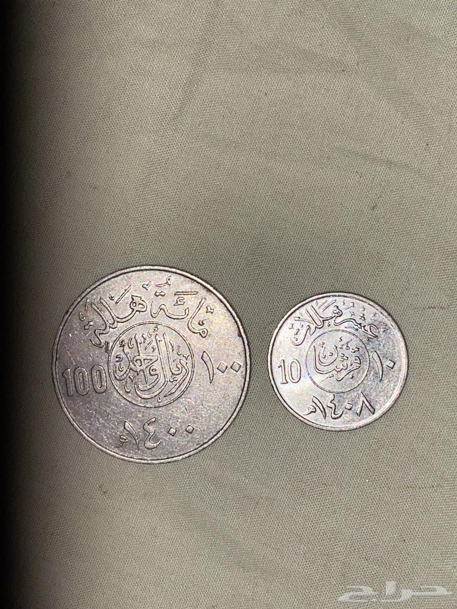 عملات معدنيه من عهد الملك خالد والملك فهد64234819106179110