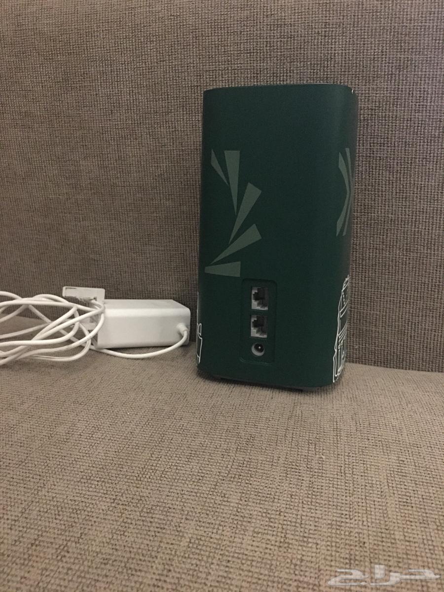 Zain Router64252165391234112