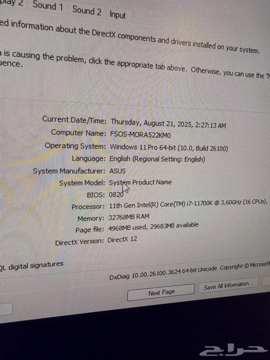 Powerful Desktop PC Assembly for Gaming and Graphics64247343651971110
