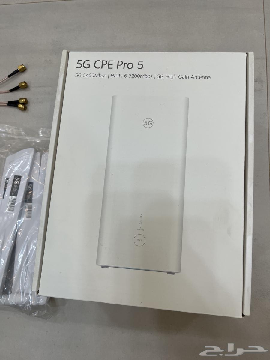Huawei Pro 5 5G Modified External Antenna H158-38164246647398018111