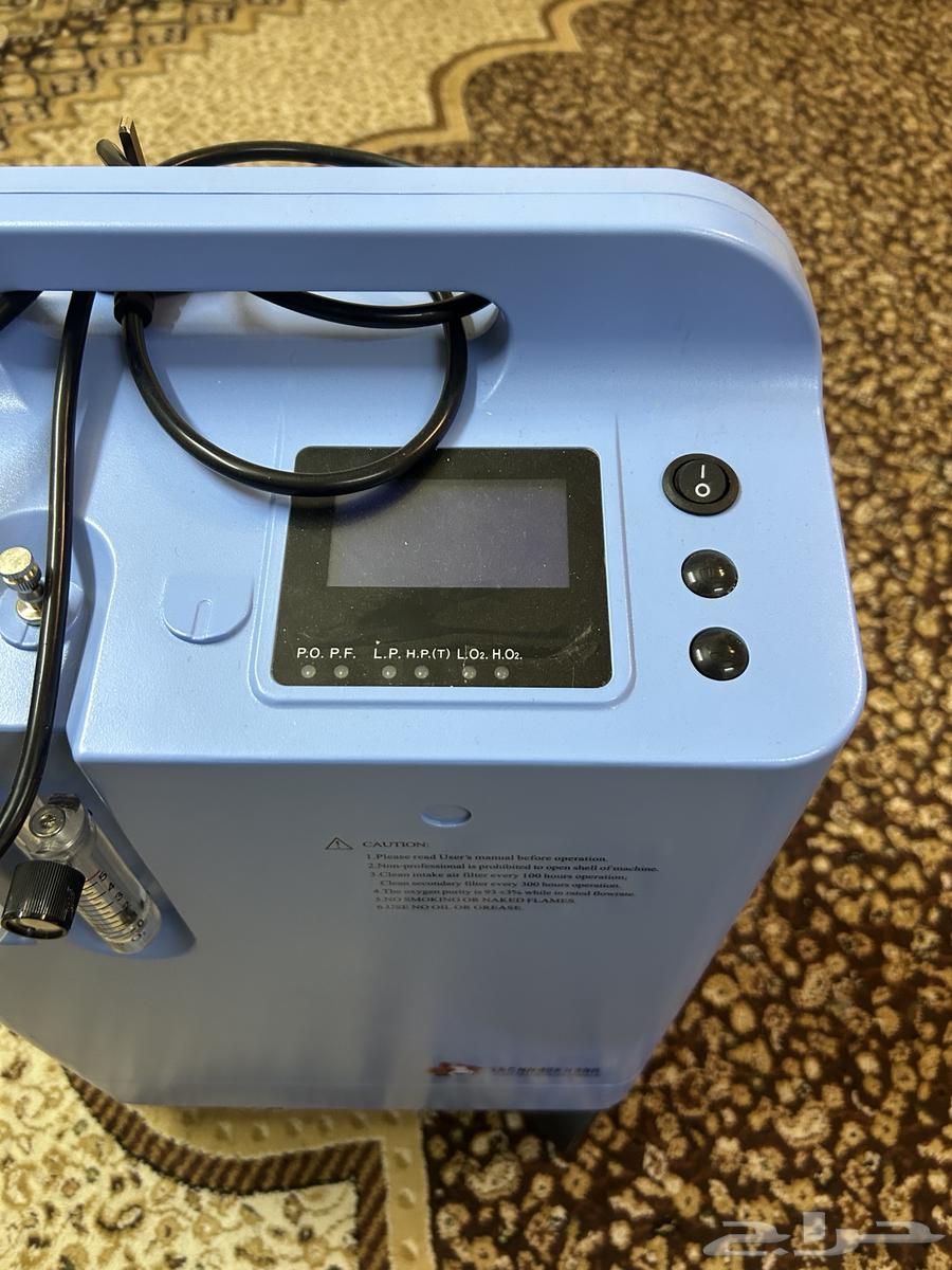 اكسوجين كهرباي64244757909633111