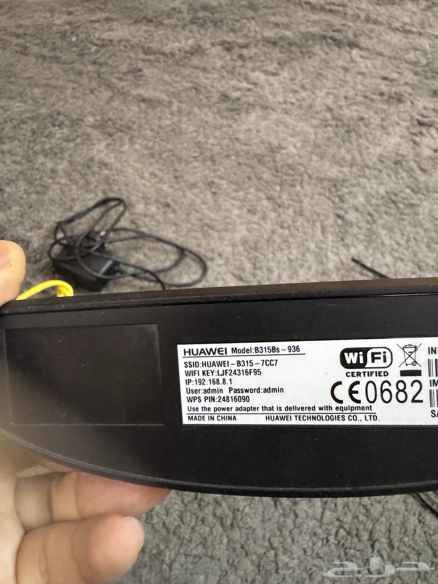 Huawei modem for sale Model B315Bs - 93664249244768771111