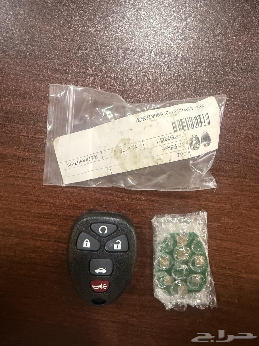 ريموت تاهو جديد للبيع64409254966402110