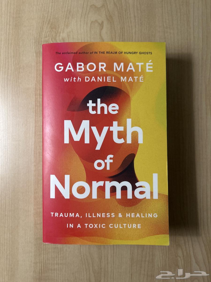 (The Myth of Normal) This book will make you question if your mental health is flawed64232010962177110