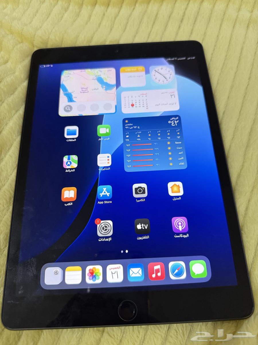 ايباد الحيل التاسع64244248663554111