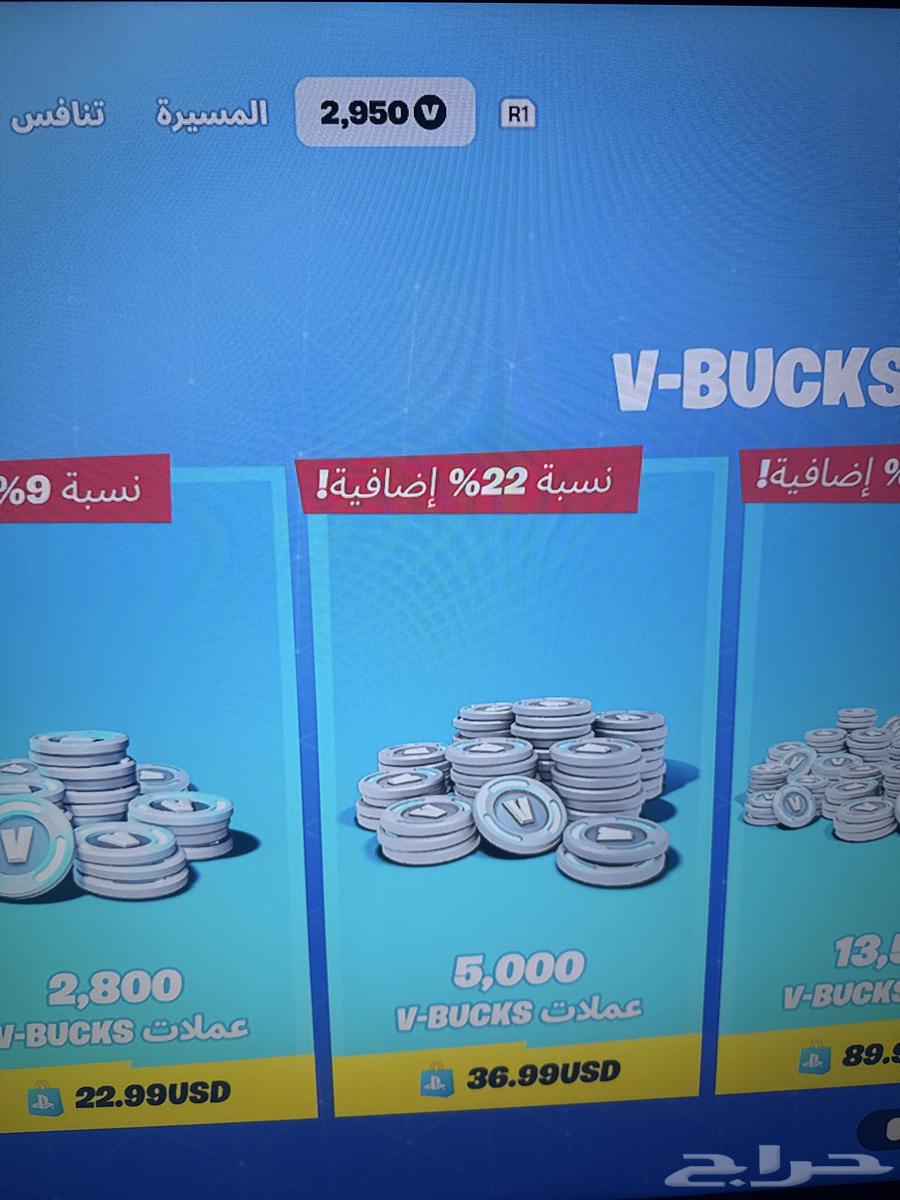 سوني 4 نظيف مع حساب فورت64241934497921113