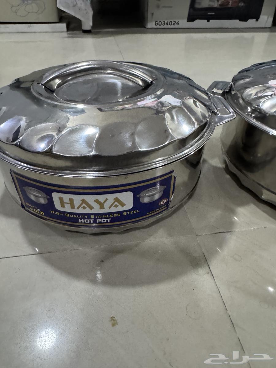 Hot and cold food container64251393987329114