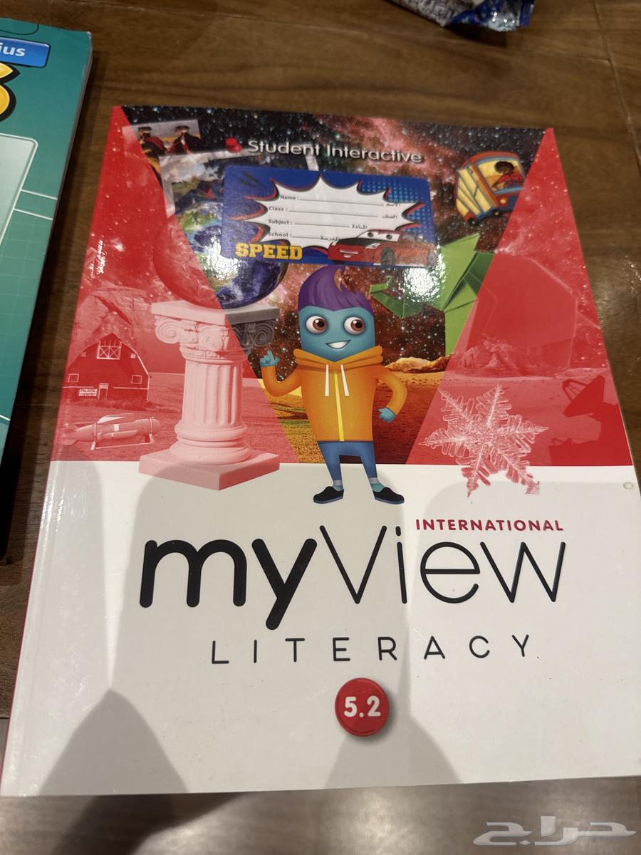 كتب grade 5 دبلوما امريكي64240231852547111